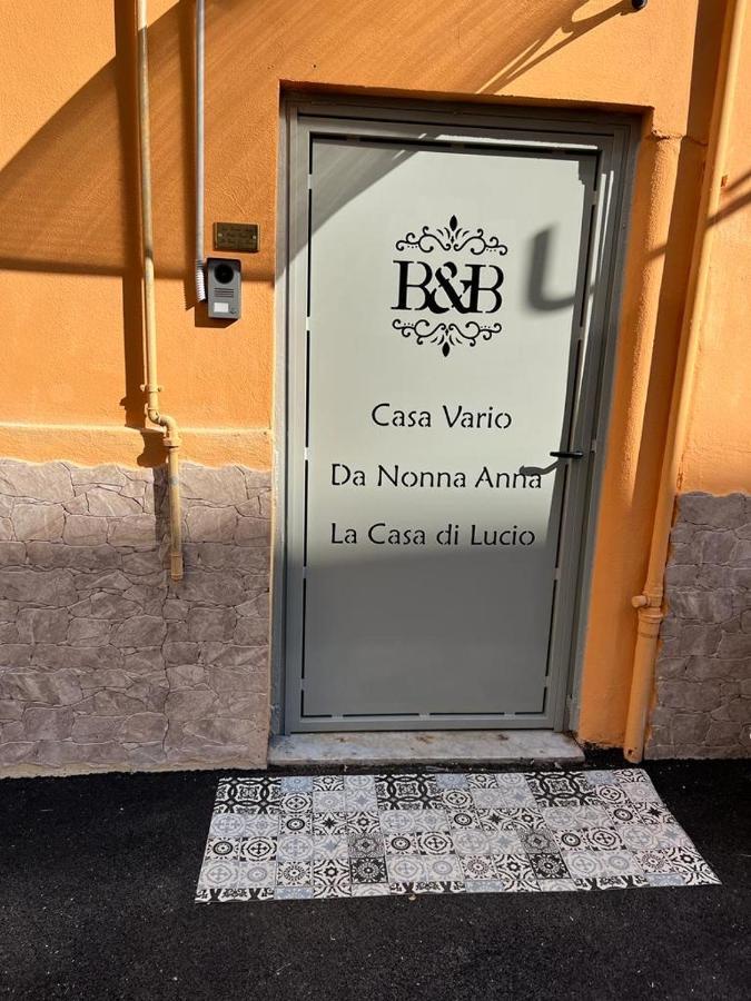 Napoli Centro-La Casa Di Lucio Bed & Breakfast エクステリア 写真